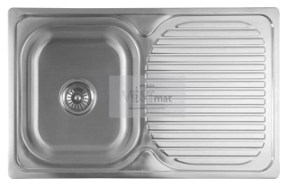 Nerezový vestavný dřez s odkapem, 78x18x48 cm