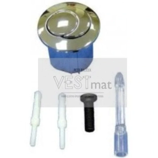 Náhradní tlačítko dual krátké Jika Lyra/Deep/Victoria