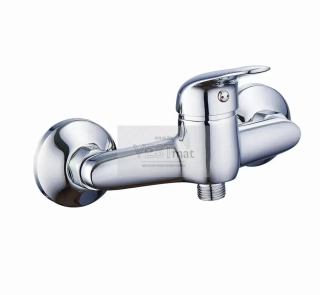 PLUTO, sprchová stěnová baterie bez sprchové sady, rozteč 150 mm