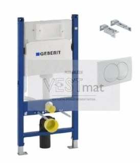 Geberit Duofix Delta s bílým tlačítkem Delta 01